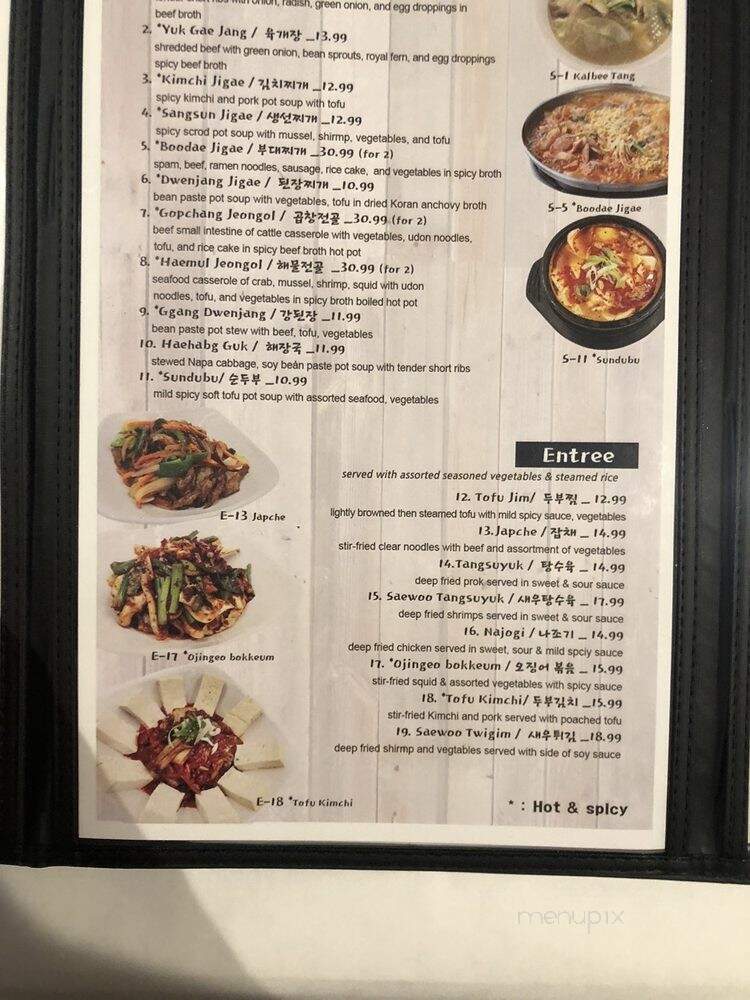 Korea House - Cleveland, OH