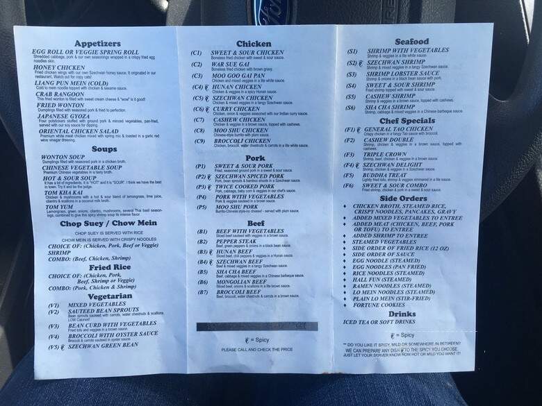 Lu Lu's - Cincinnati, OH menu_pic