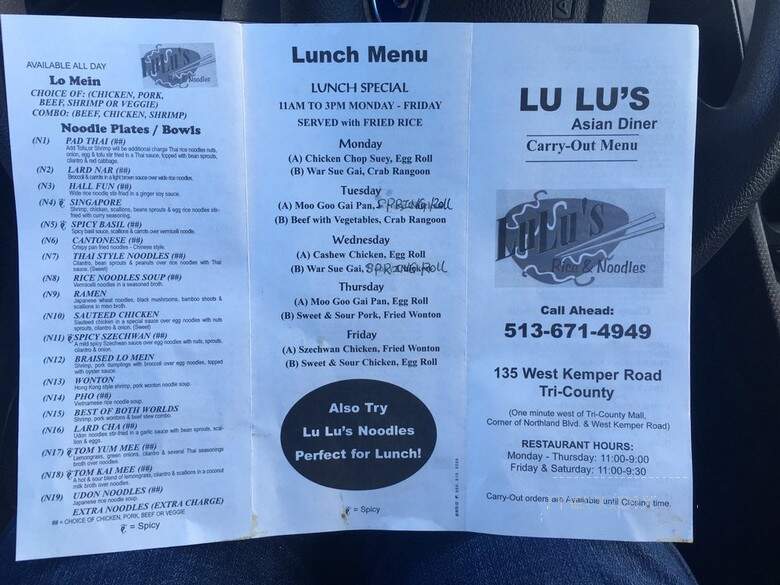 Lu Lu's - Cincinnati, OH