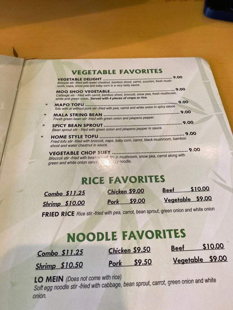 Lucky Bamboo - Mount Vernon, OH menu_pic