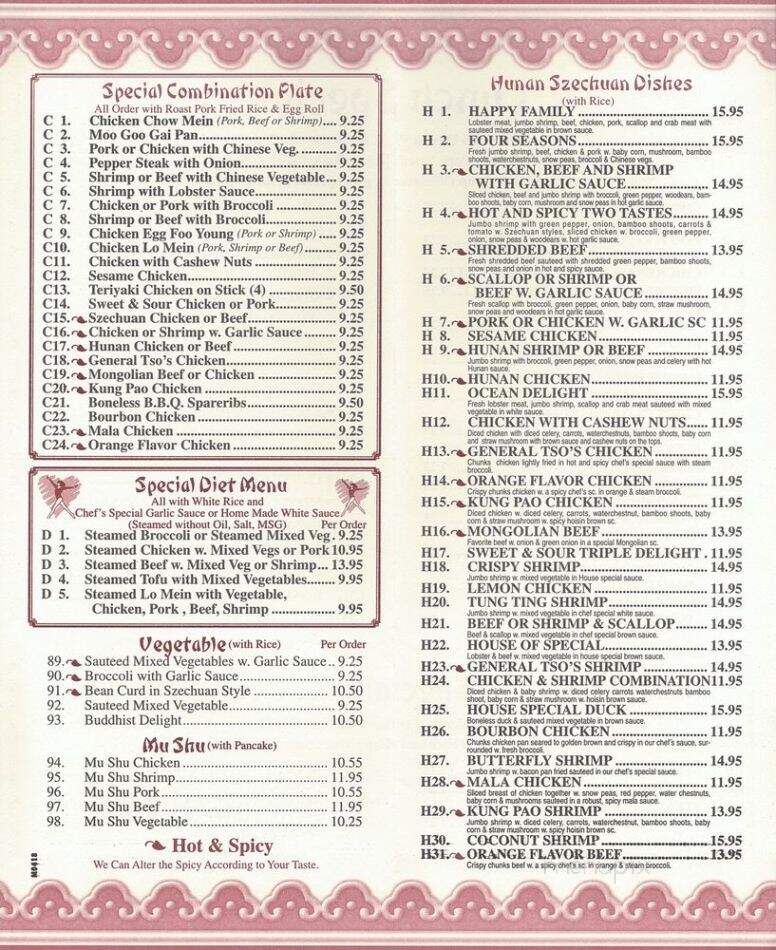 menu_pic