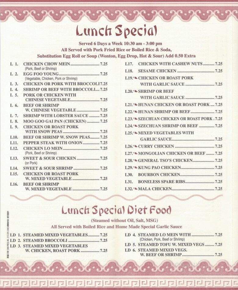 menu_pic