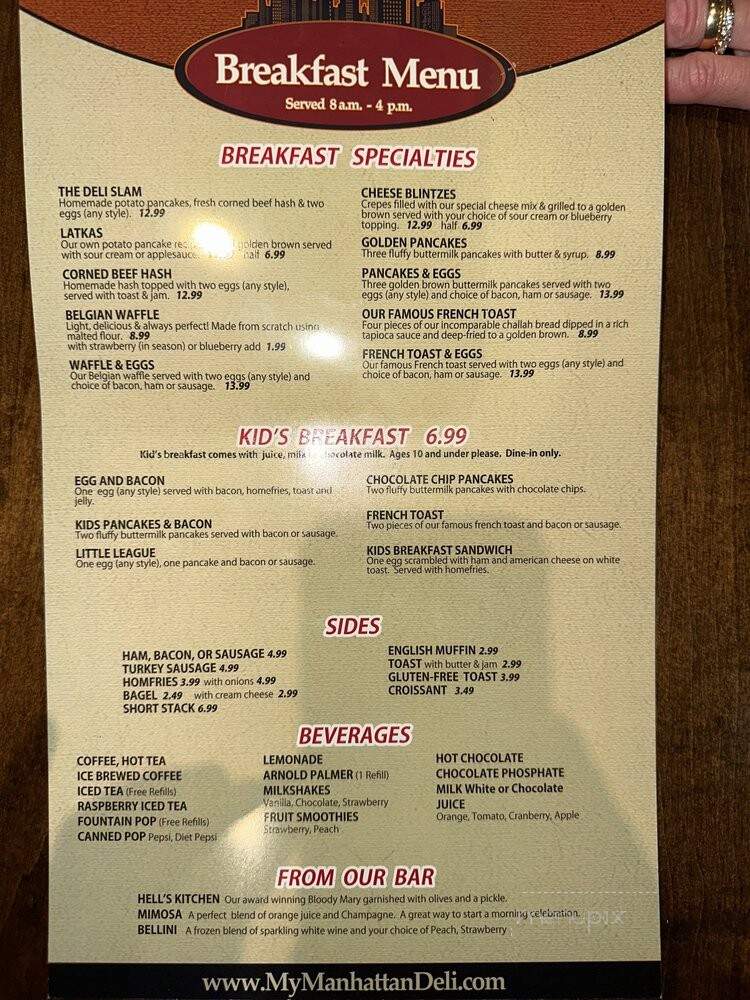 menu_pic