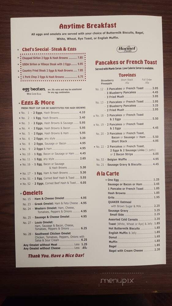 Mansfield Restaurant - Mansfield, OH menu_pic