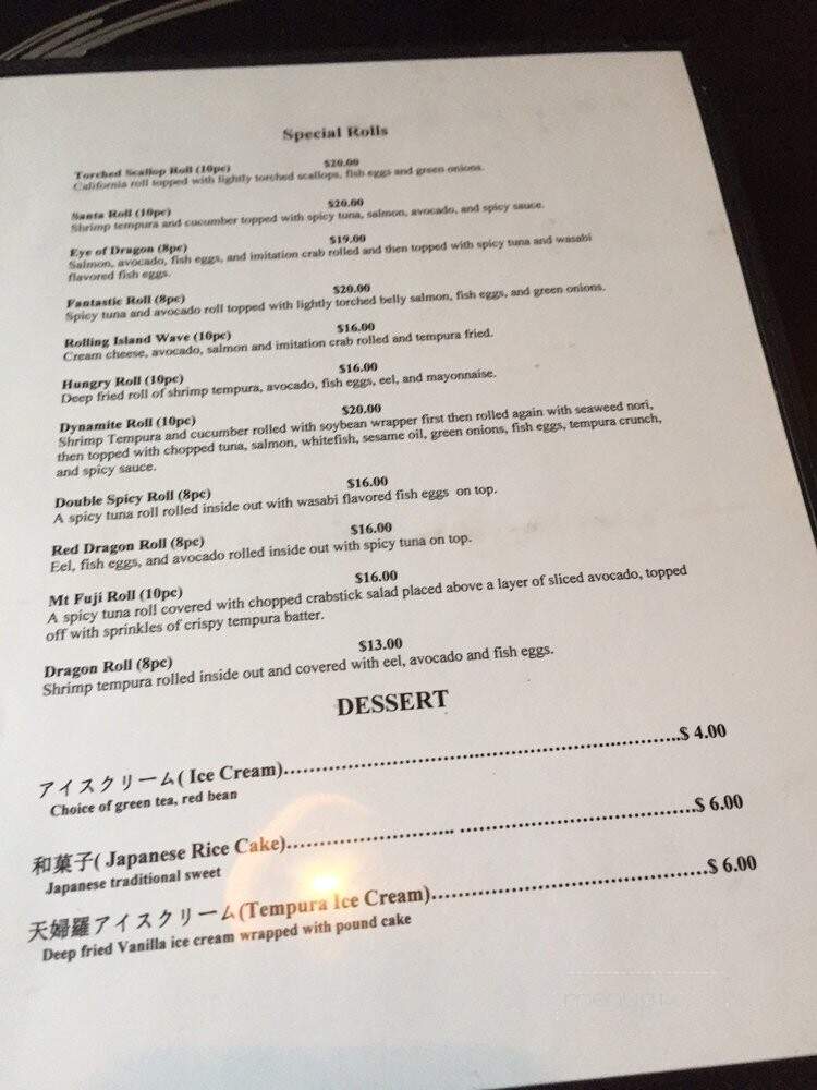 Mei Japanese Restaurant - Cincinnati, OH