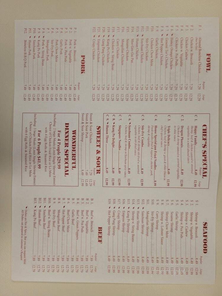 New China Express - Westerville, OH menu_pic