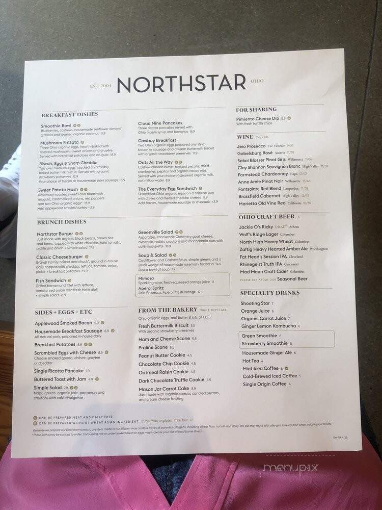 Northstar Cafe - Columbus, OH