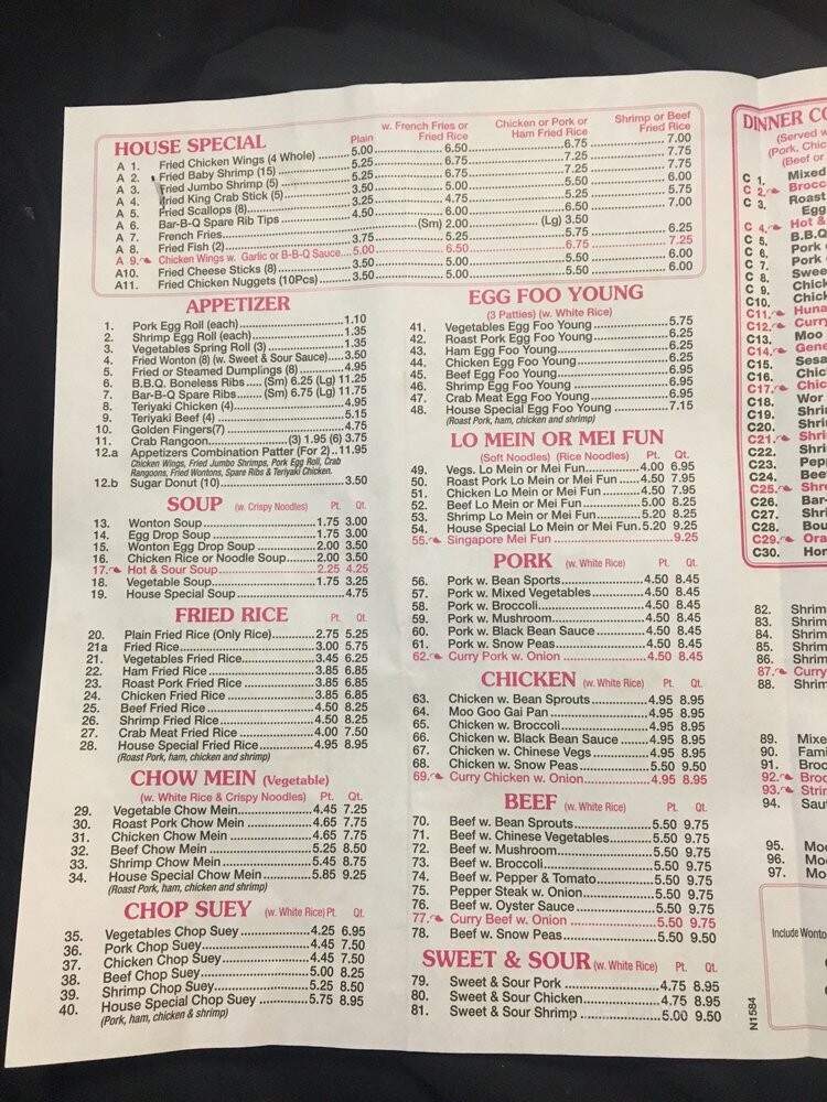 Number One Express Chinese - Cleveland, OH menu_pic
