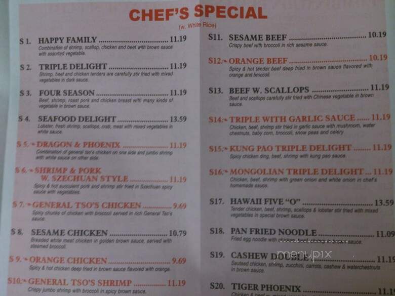 Oriental Express - Hilliard, OH menu_pic