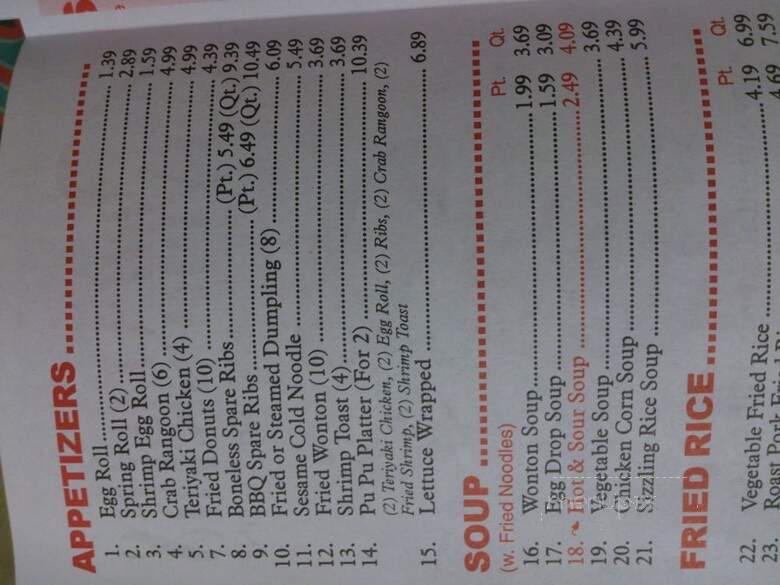 Oriental Express - Hilliard, OH menu_pic