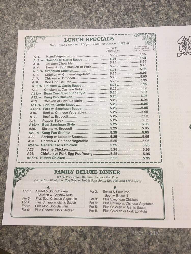 Panda Kitchen - Medina, OH menu_pic