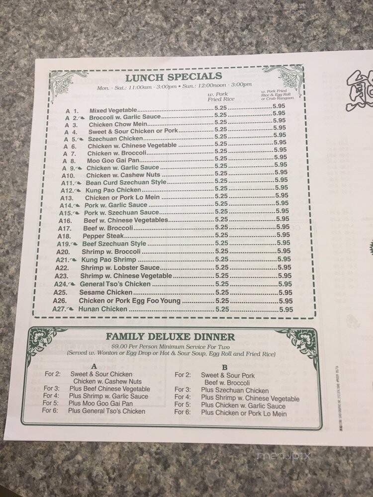 Panda Kitchen - Medina, OH