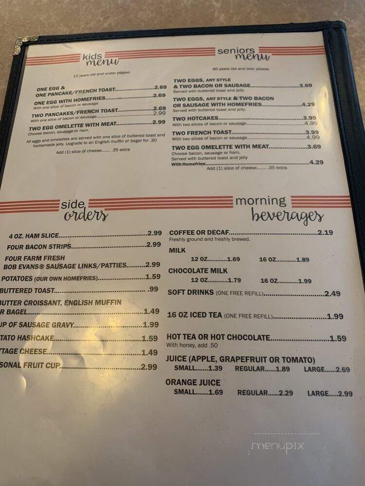 Pappou'cafe - Cleveland, OH menu_pic