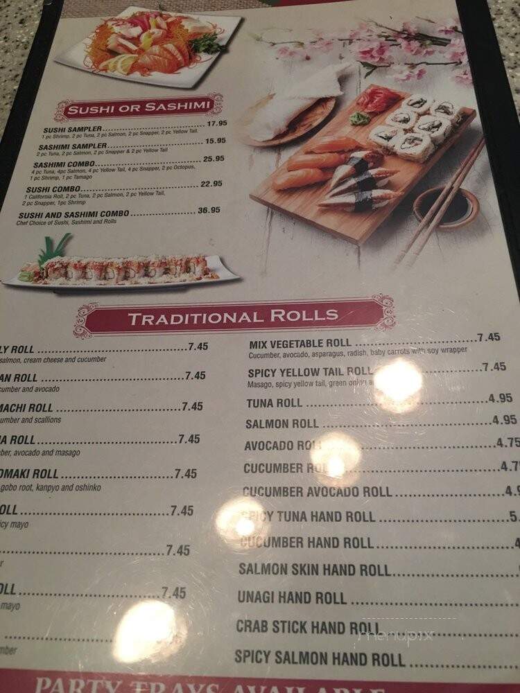 Peking Dynasty Express - Columbus, OH menu_pic