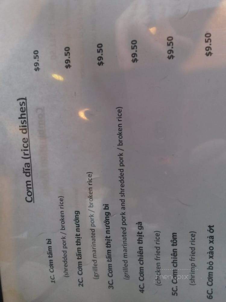 Pho Superior Restaurant - Cleveland, OH menu_pic