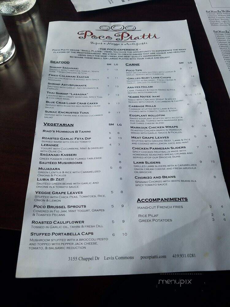 Pocco Piatti - Perrysburg, OH menu_pic
