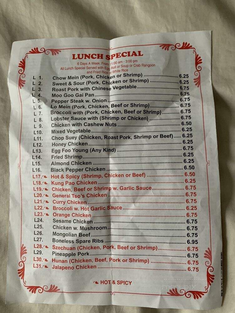 Rainbow Charlies Restaurant - Huron, OH menu_pic