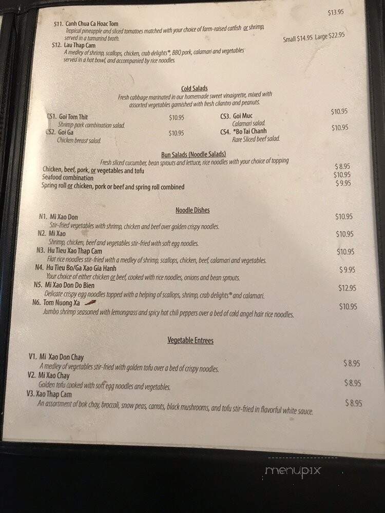 Song Long Restaurant - Cincinnati, OH menu_pic