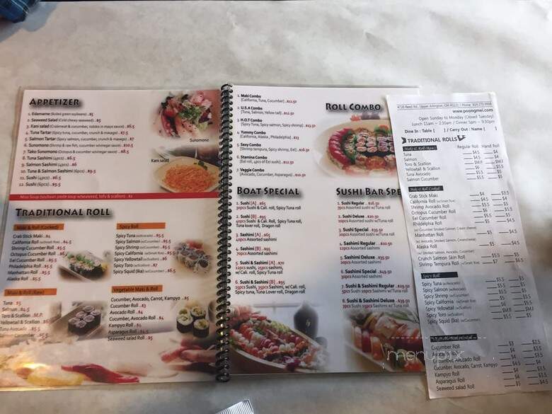 Poong Mei (Spring Of China) - Upper Arlington, OH menu_pic