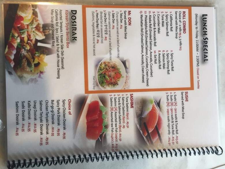 Poong Mei (Spring Of China) - Upper Arlington, OH menu_pic