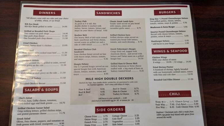 Stephens Old Village Restaurant - Cincinnati, OH menu_pic