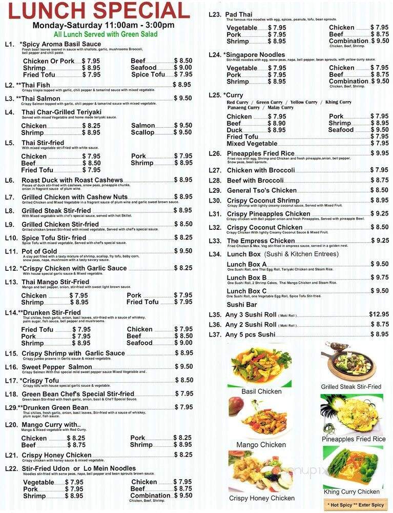 Sukho Thai - Canton, OH menu_pic