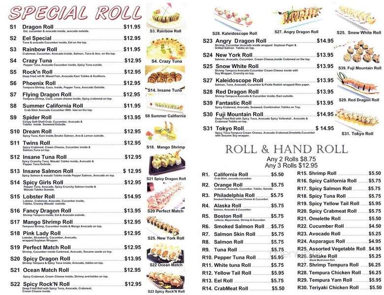 Sukho Thai - Canton, OH menu_pic