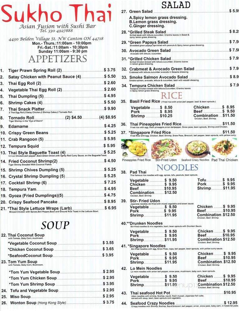 Sukho Thai - Canton, OH menu_pic