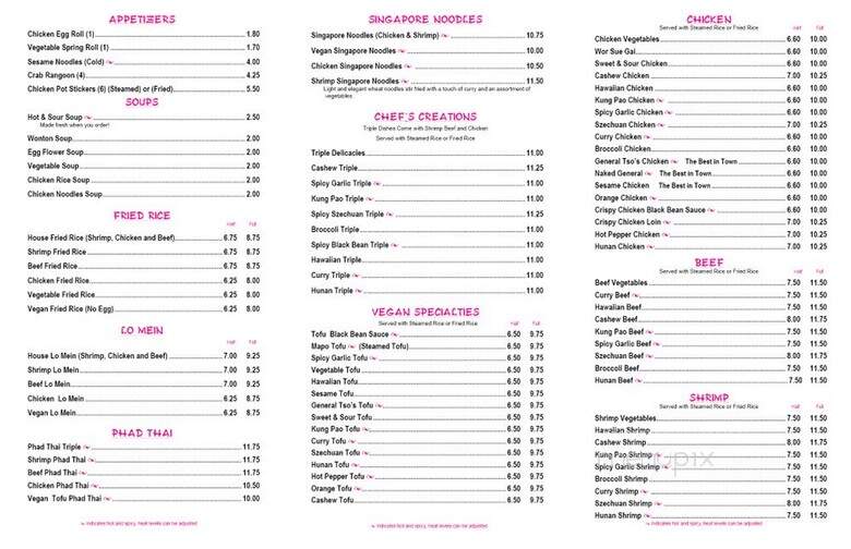 Sun Tong Luk Asian Cuisine - Columbus, OH