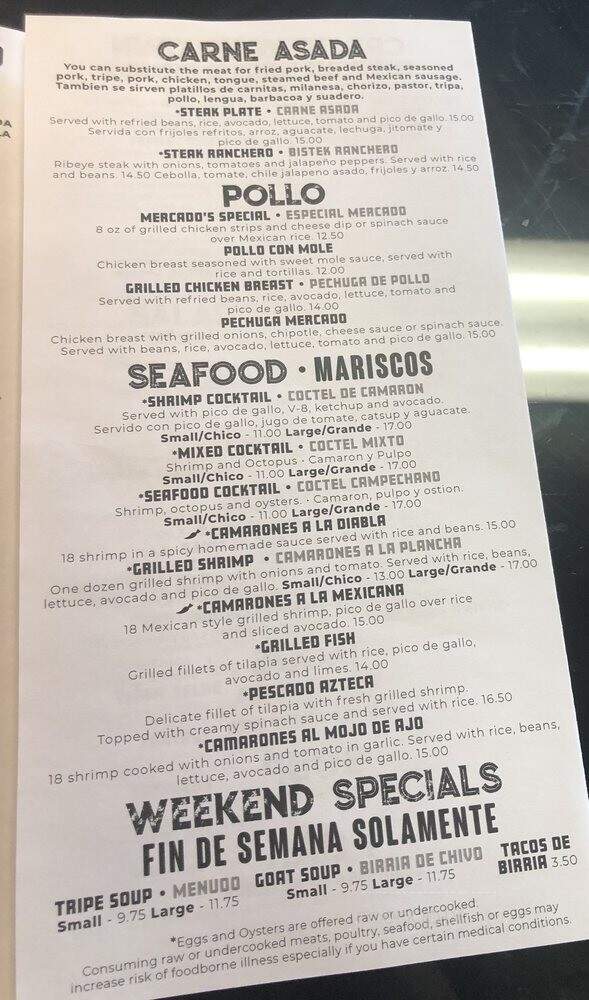Taqueria Mercado - Fairfield, OH menu_pic