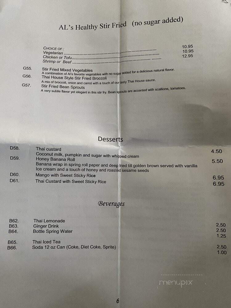 Thai House - Elyria, OH menu_pic