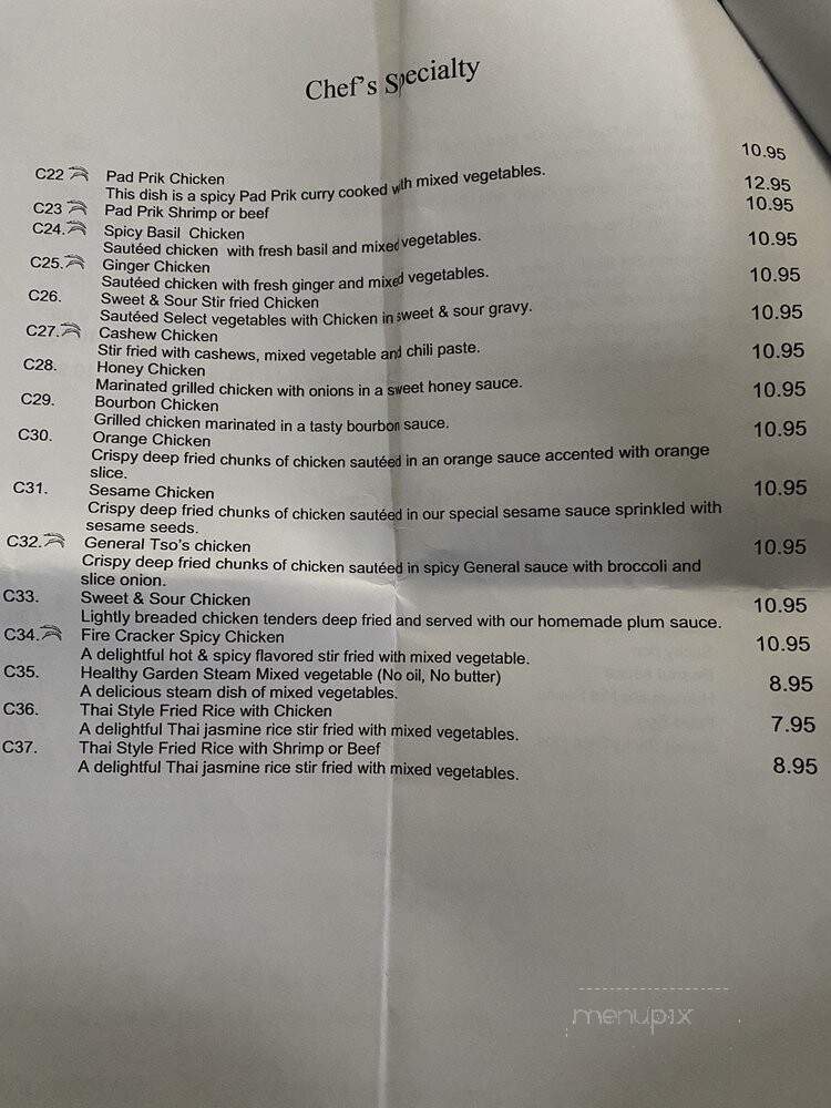 Thai House - Elyria, OH menu_pic