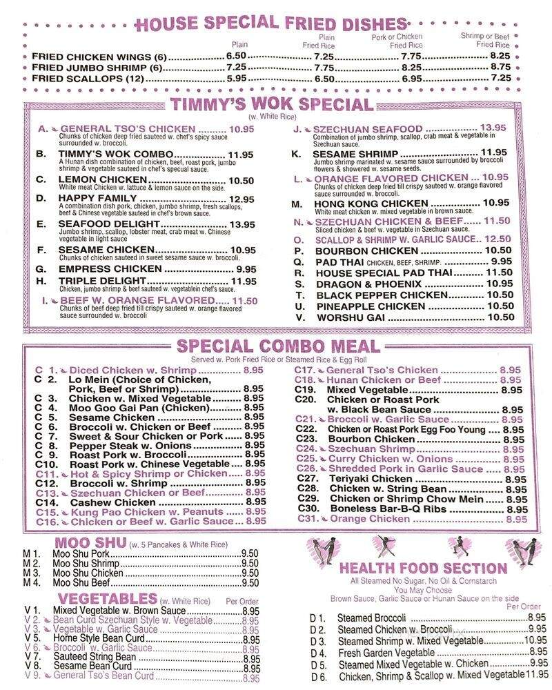 Timmy Swok Restaurant - Fairborn, OH menu_pic