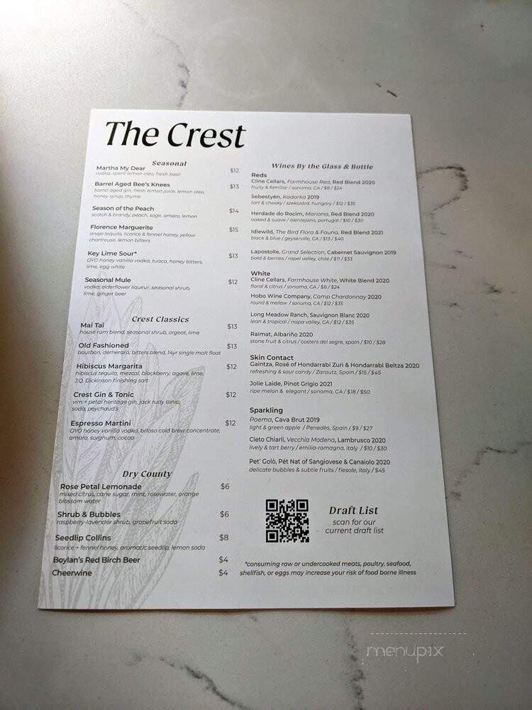 Travelers Grill - Columbus, OH menu_pic