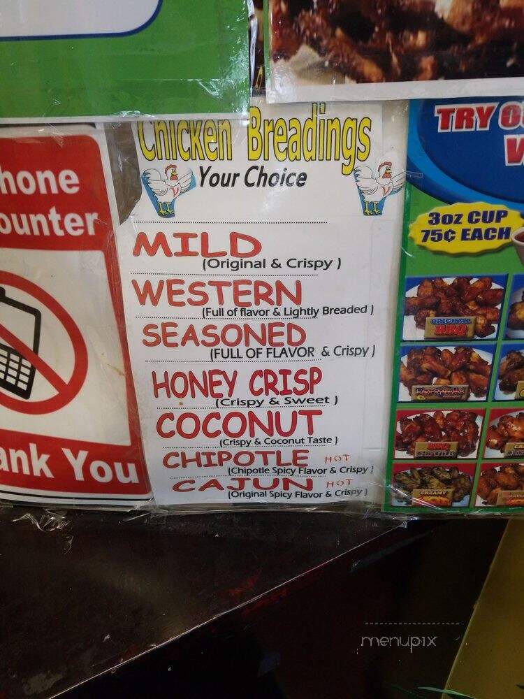 V's Gourmet Chicken Express - Cleveland, OH menu_pic