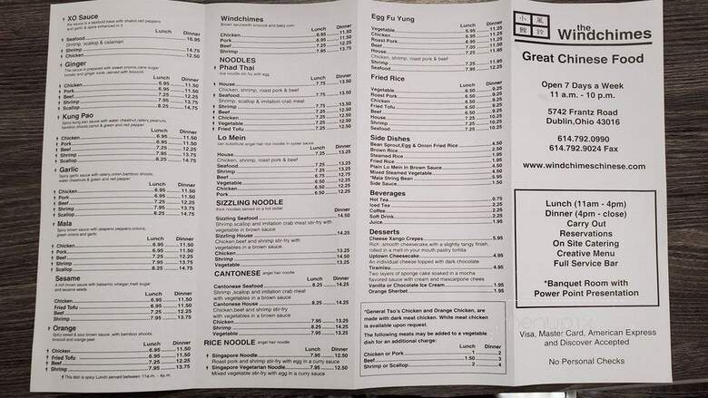 Windchimes Chinese Restaurant - Dublin, OH menu_pic