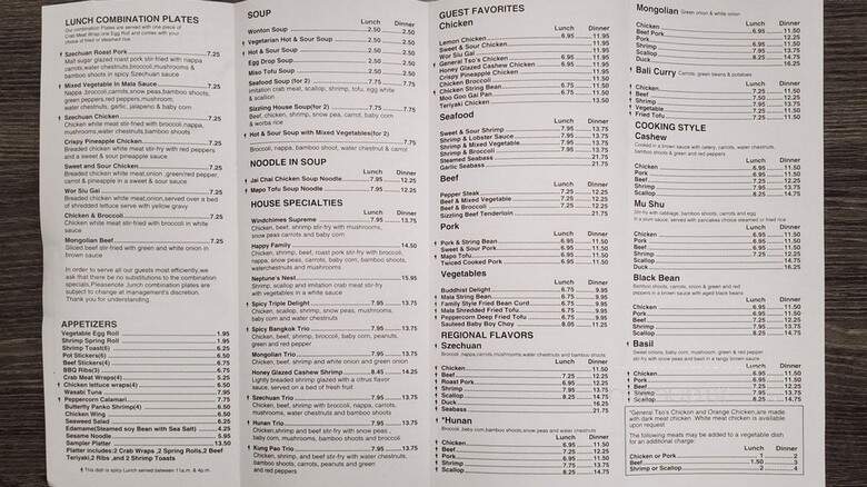 Windchimes Chinese Restaurant - Dublin, OH menu_pic