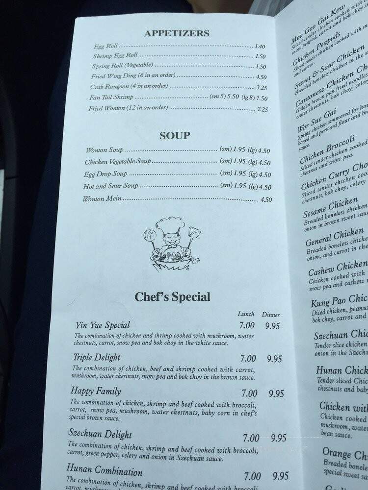 Yin Yue Restaurant - Columbus, OH menu_pic