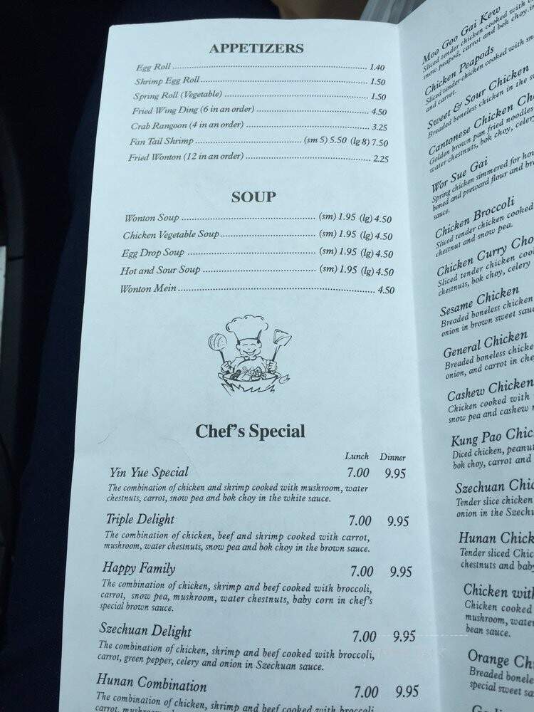 Yin Yue Restaurant - Columbus, OH menu_pic