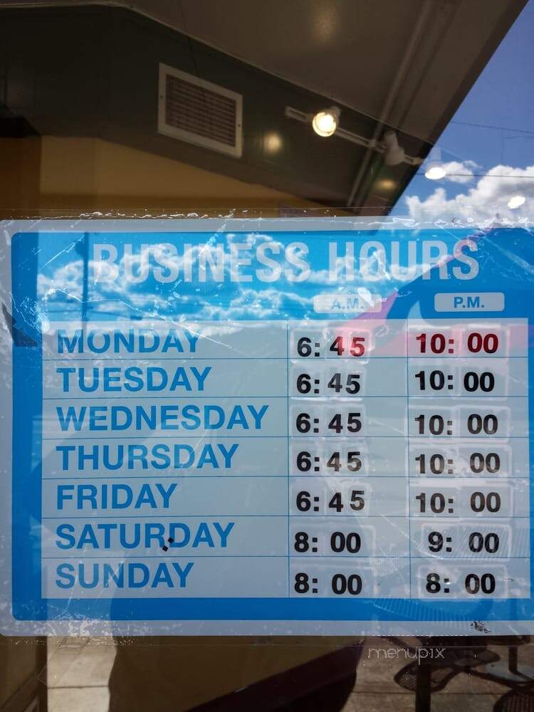 Burrito Boy - Eugene, OR menu_pic
