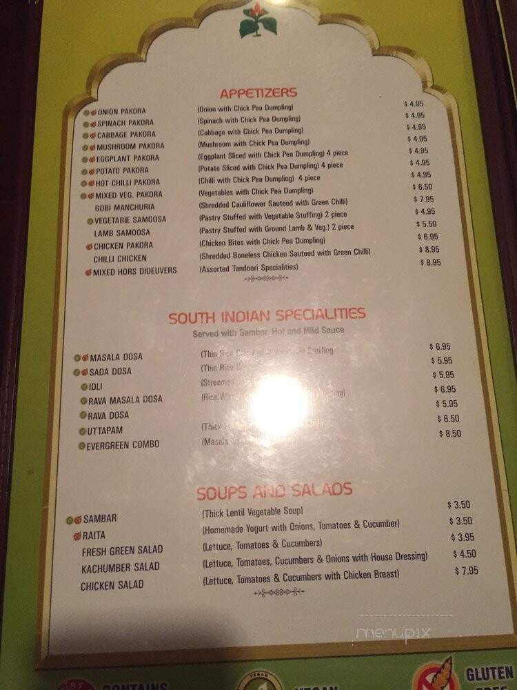 Evergreen Indian Cuisine - Eugene, OR
