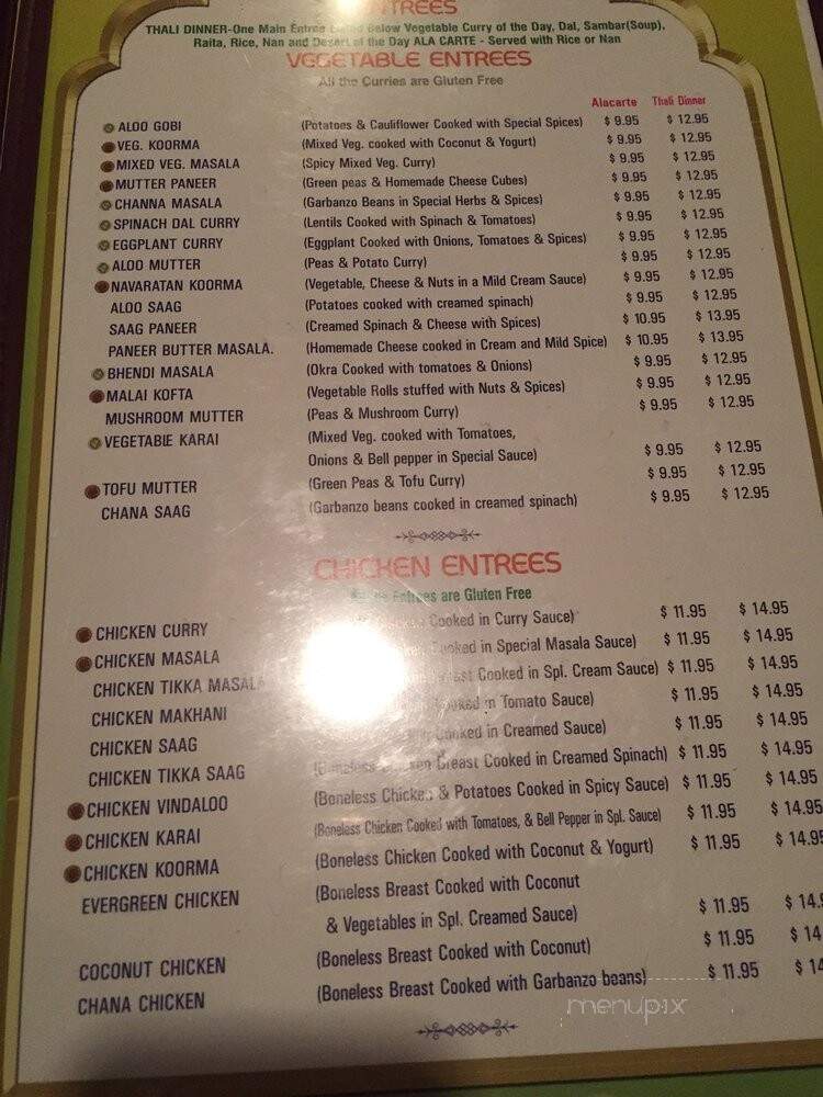 Evergreen Indian Cuisine - Eugene, OR