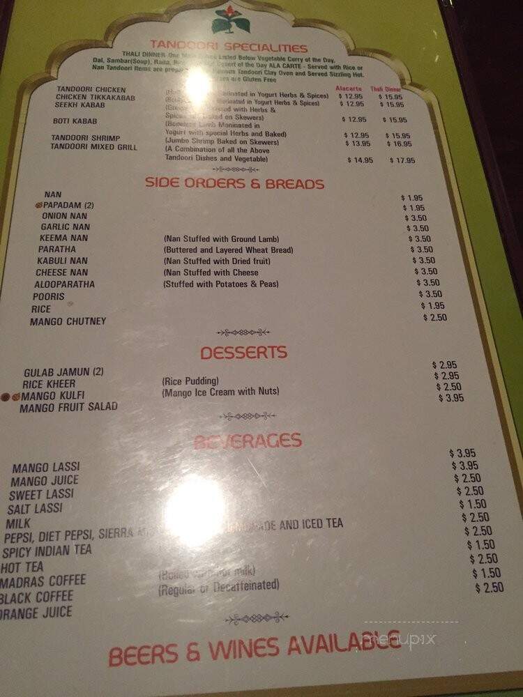 Evergreen Indian Cuisine - Eugene, OR