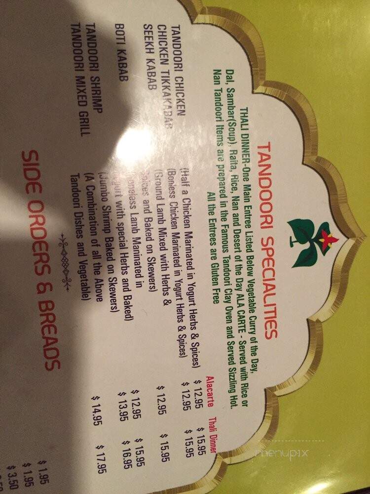 Evergreen Indian Cuisine - Eugene, OR