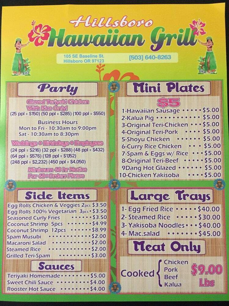 Hawaiian Grill - Hillsboro, OR