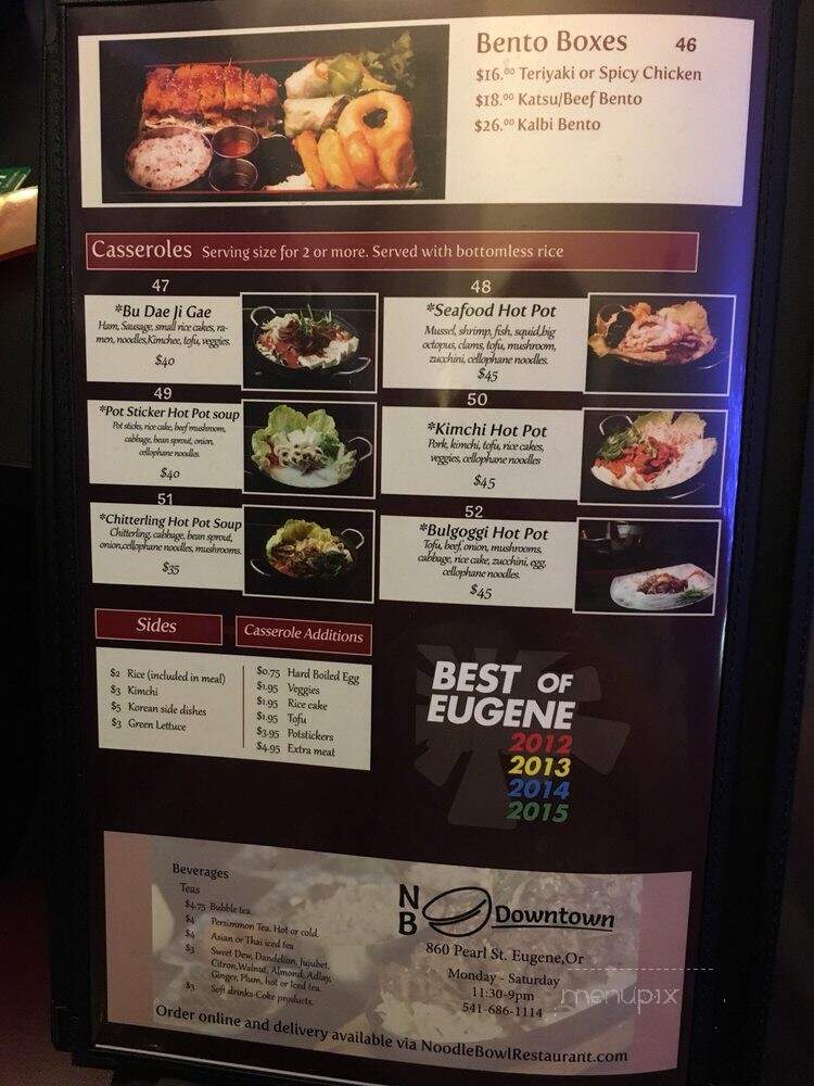 House Of Noodles - Eugene, OR menu_pic