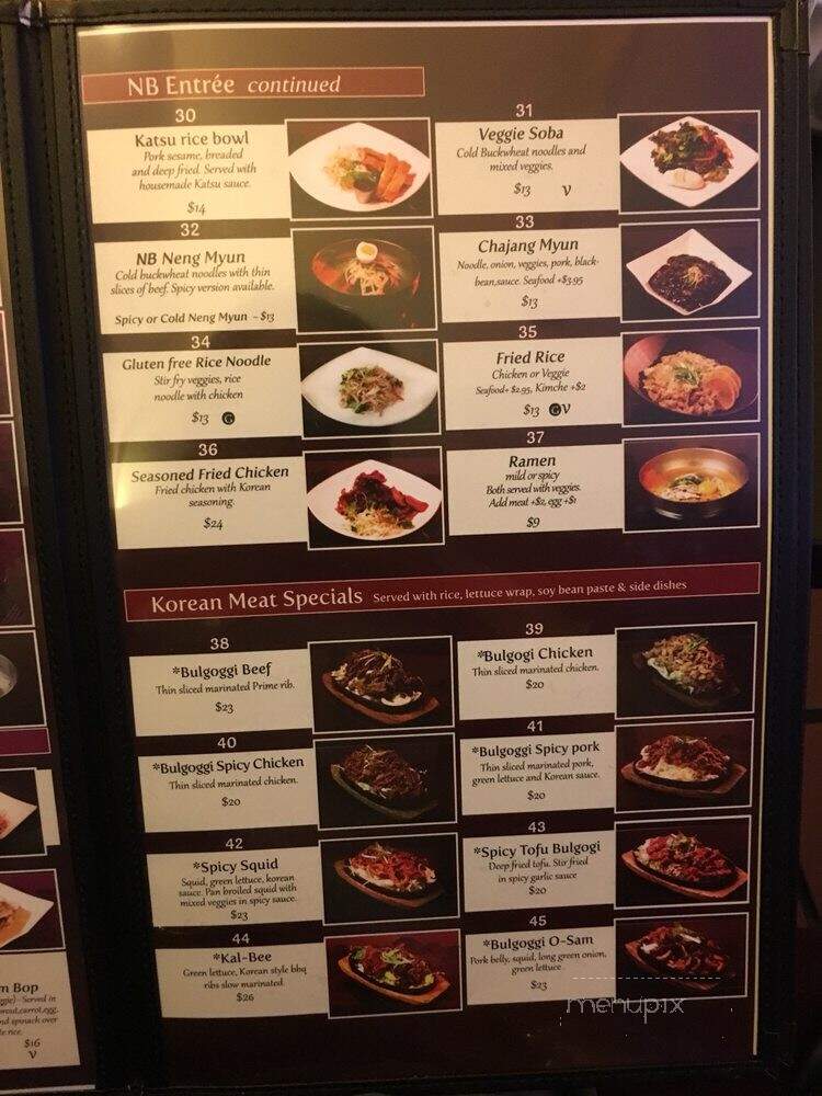 House Of Noodles - Eugene, OR menu_pic