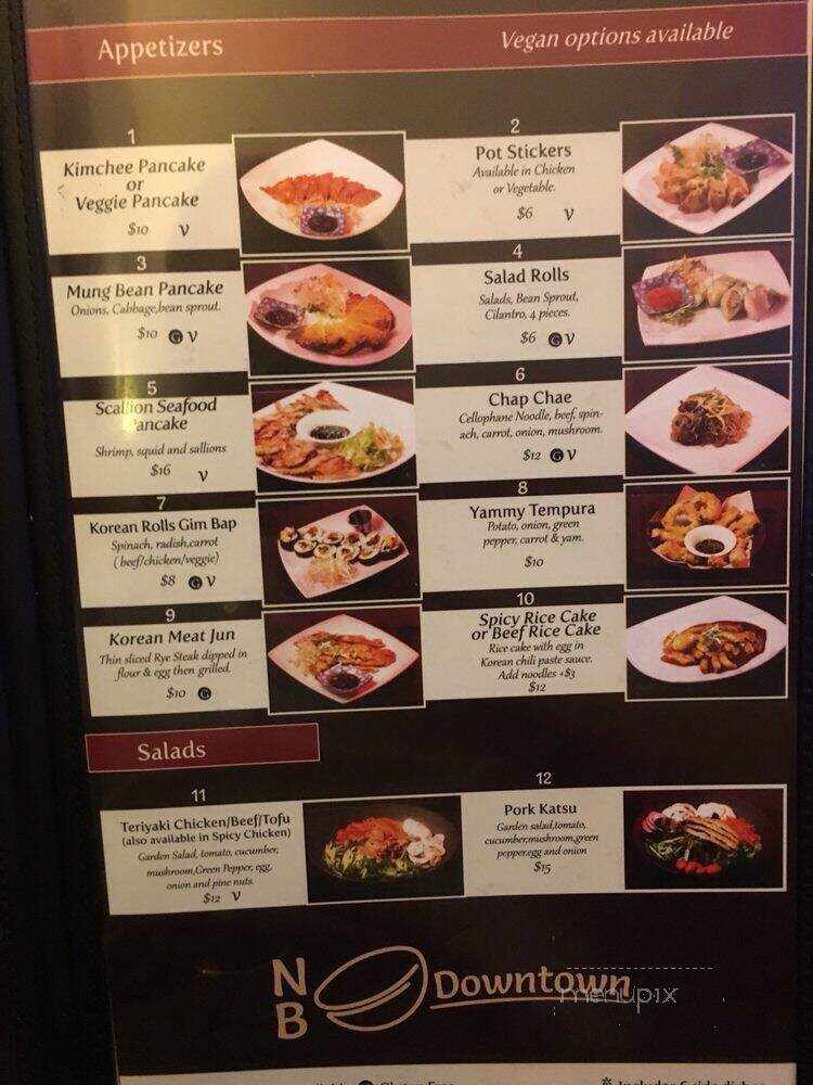 House Of Noodles - Eugene, OR menu_pic
