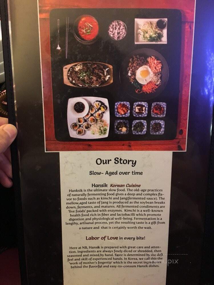 House Of Noodles - Eugene, OR menu_pic