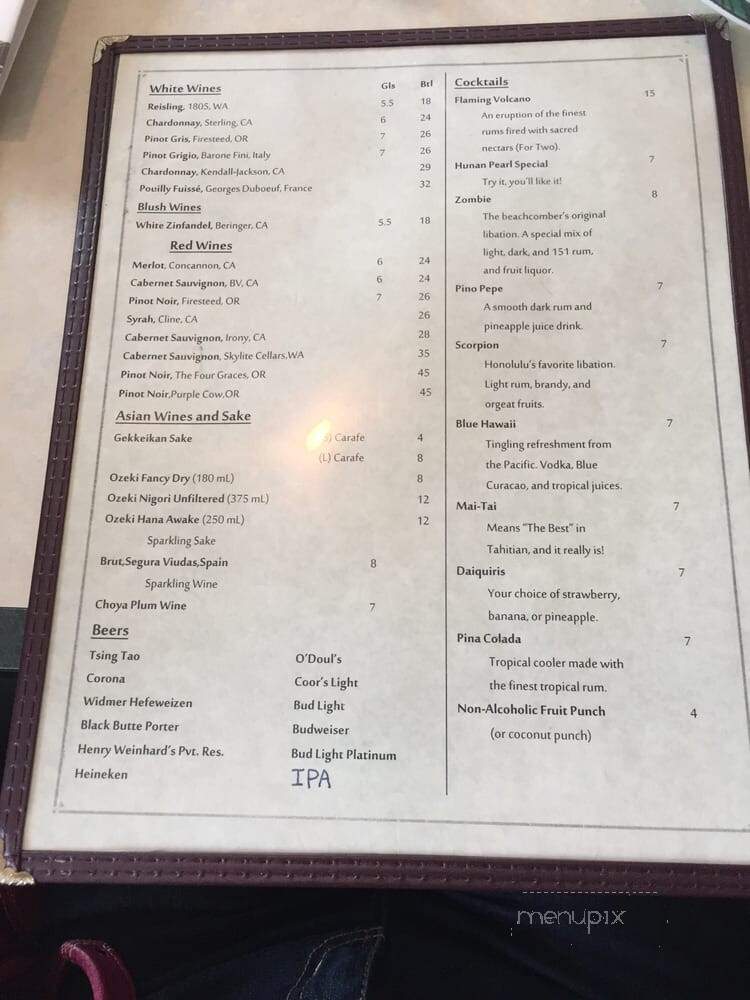 Hunan Pearl Restaurant - Lake Oswego, OR menu_pic